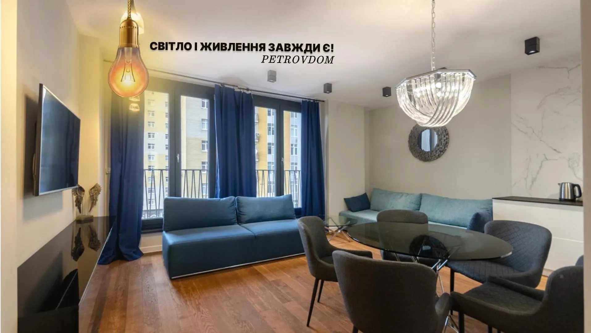 Petrovdom Apartments 09-102 In Rc New York Concept House, 74 Antonovycha Street Kyiv 0*,  Ukraine